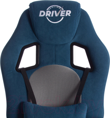 Кресло геймерское Tetchair Driver флок (ткань синий/серый 32/TW-12)
