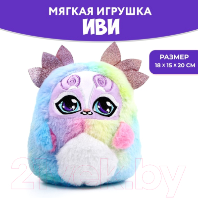 Мягкая игрушка Milo Toys Иви / 9438055