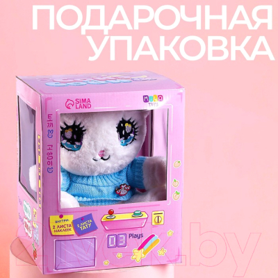 Мягкая игрушка Milo Toys Сонэ и Соен / 9270905