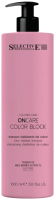 Шампунь для волос Selective Professional Oncare Color Block Для стабилизации цвета / 1383200 (1л) - 