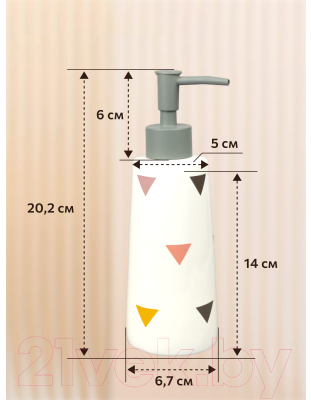 Дозатор для жидкого мыла Raindrops Scandi RE0499A-LD