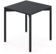 Миниатюра изображения товара Обеденный стол Latitude Saga / SGBRDTBL-D-SQDGR75 (темно-серый)
