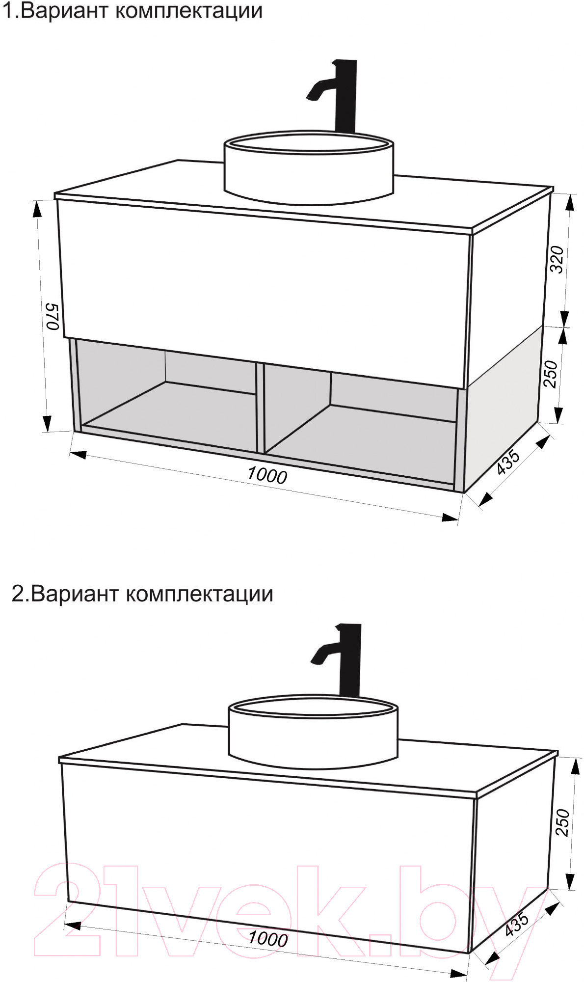 Тумба под умывальник ЗОВ Кито 100 / K100LW0MWM