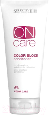 Кондиционер для волос Selective Professional Oncare Color Block Для стабилизации цвета / 1383211 (250мл)