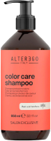 Шампунь для волос Alter Ego Italy Color Care Shampoo Для окрашенных и осветленных волос (950мл) - 