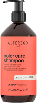 Шампунь для волос Alter Ego Italy Color Care Shampoo Для окрашенных и осветленных волос (950мл)