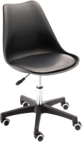 Кресло офисное Ergozen Comfort (черный) - 