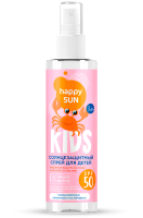 Спрей солнцезащитный Fito Косметик Happy Sun для детей SPF 50+ (190мл) - 