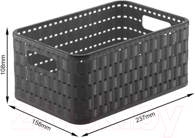 Корзина Rotho Country A6+ / 1165508853 (антрацит)