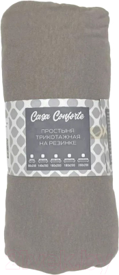 Простыня Casa Conforte 200x200x20 / 6183084 (серый)