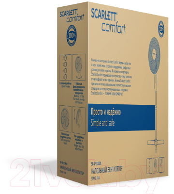 Вентилятор Scarlett SC-SF111B31 (белый)