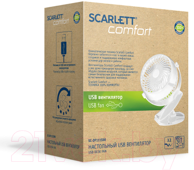 Вентилятор Scarlett SC-DF111S98 (белый)