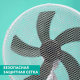 Миниатюра изображения товара Вентилятор Timberk T-SF1601