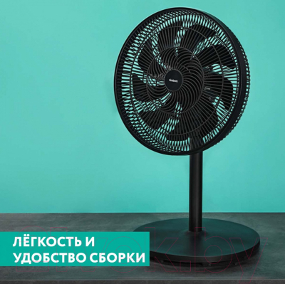 Изображение товара Вентилятор Timberk T-SF1604