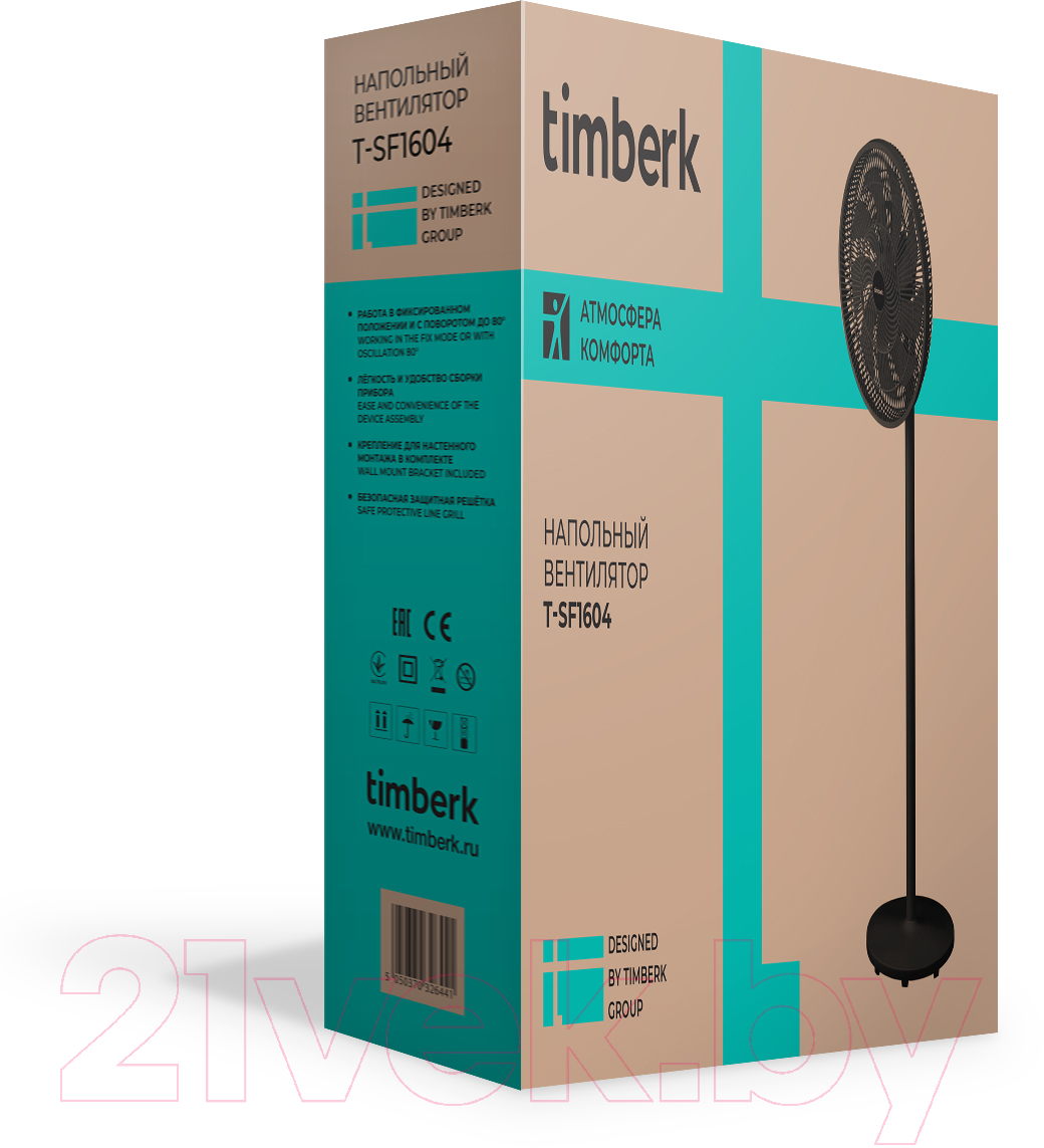 Вентилятор Timberk T-SF1604