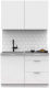 Кухонный гарнитур Интермебель Микс Топ-1 1.2м (белый премиум/венато) - 