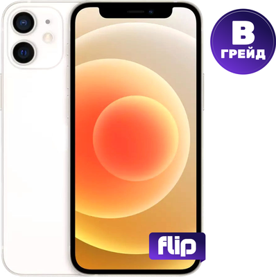 Смартфон восстановленный Apple iPhone 12 mini 128GB Flip Грейд B (белый) - 