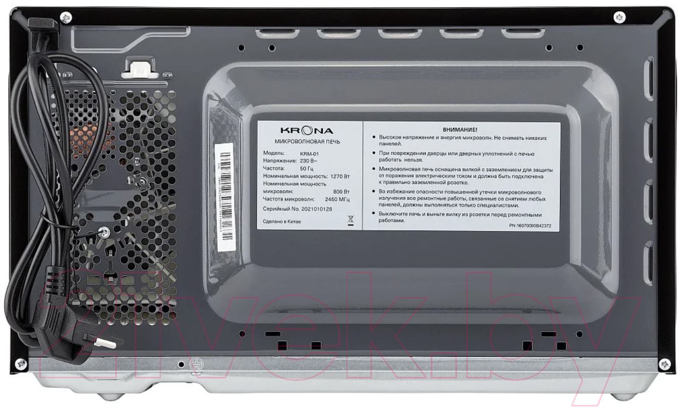 Микроволновая печь Krona Quantum 44 BL/IX / КА-00001594