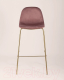 Миниатюра изображения товара Стул барный Stool Group Валенсия SN OS-001B HLR-44 gl (велюр пыльно-розовый/золотые ножки)