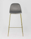 Миниатюра изображения товара Стул барный Stool Group Валенсия SN OS-001B HLR-18 gl (велюр серый/золотые ножки)