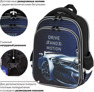 Школьный рюкзак Brauberg Quadro Sport car / 271359