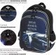 Миниатюра изображения товара Школьный рюкзак Brauberg Quadro Sport car / 271359