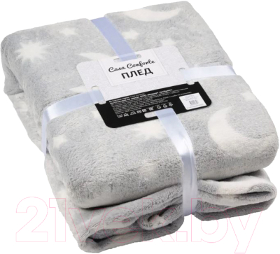 Плед Casa Conforte Stella Cosmos 200x220 / 6154410 (серый светящийся)