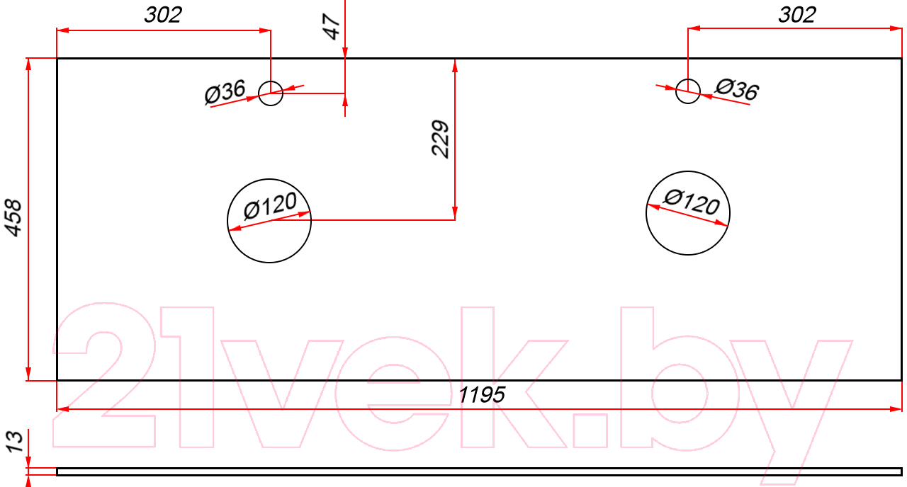 Тумба под умывальник ЗОВ Дион 120 / D120LWP0M9003MKV5-KP13W