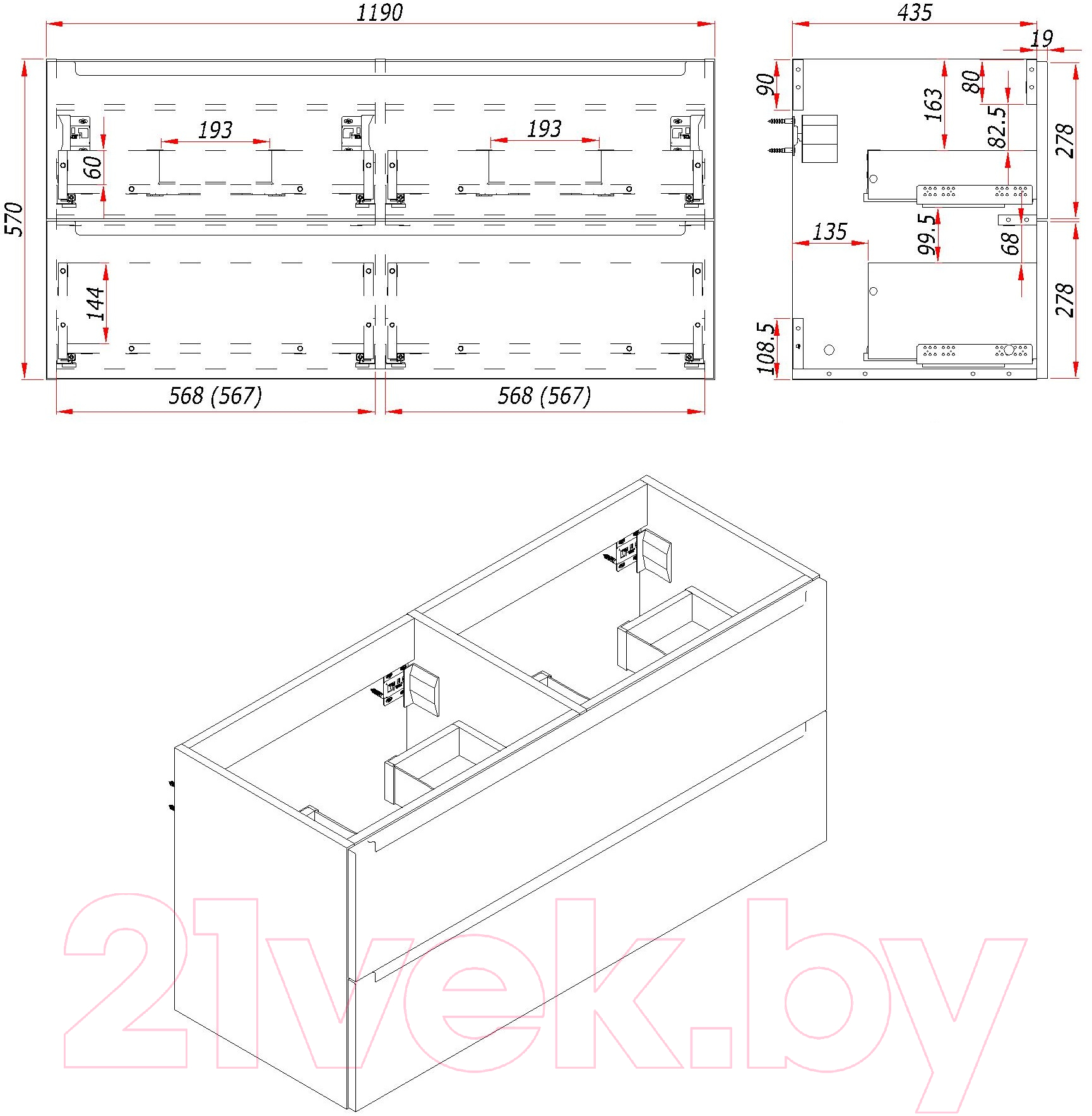 Тумба под умывальник ЗОВ Дион 120 / D120LWP0M9003MKV5-KP13W