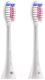 Набор насадок для зубной щетки Revyline RL 015 / 5975 (2шт, розовый) - 