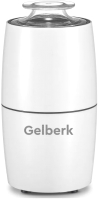 Кофемолка Gelberk GL-CG535 - 