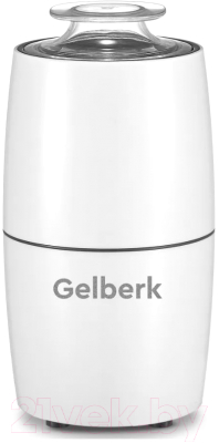 Кофемолка Gelberk GL-CG535