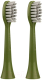 Набор насадок для зубной щетки Revyline RL 060 / 7252 (2шт, зеленый) - 