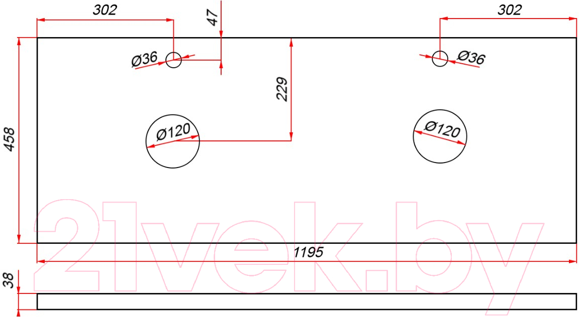 Тумба под умывальник ЗОВ Дион 120 / D120LAFM7015MKV5-HPL38T