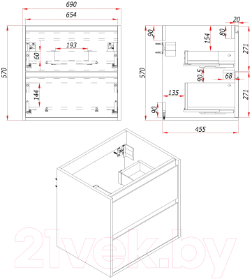 Тумба под умывальник ЗОВ Парма 70 / P70LWP0MHMC1A-KP13W (белый/галифакс)