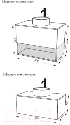 Тумба под умывальник ЗОВ Кито-2 60 / 2K60LW0MWMC-KP13W (белый матовый)