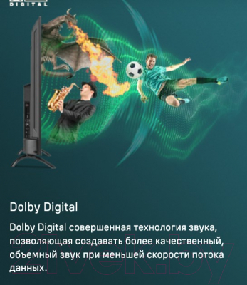 Телевизор Maunfeld 50" MQT50USD03