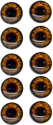 Набор глазок декоративных ХоббиБум Для игрушек радужные 12мм (10шт, коричневый)