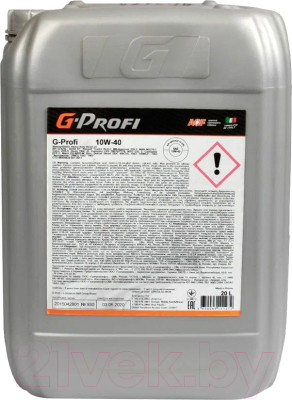 Моторное масло G-Energy G-Profi MSF 10W40 (20л)