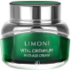Крем для лица Limoni Vital Crithmum Anti-Age Cream (50мл) - 