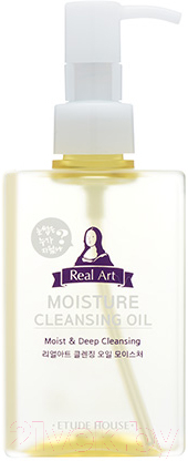Гидрофильное масло Etude House Real Art Moisture Cleansing Oil