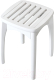 Миниатюра изображения товара Табурет Мебелик Массив (снег)