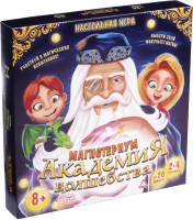 Настольная игра Лас Играс Академия волшебства. Магистериум / 1316602 - 