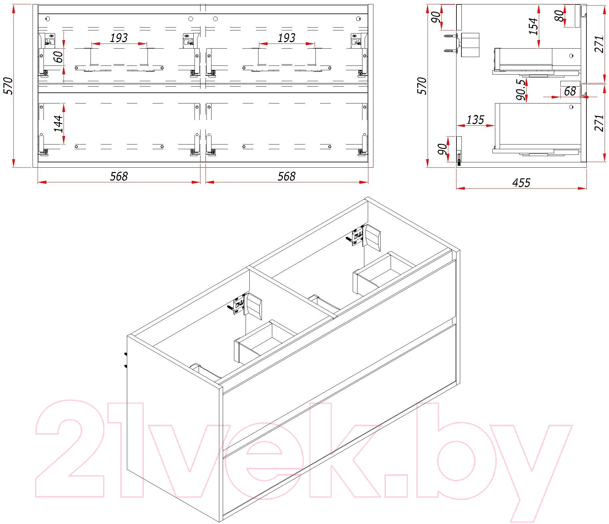 Тумба с умывальником ЗОВ Парма 120 / P120LWP0MWMC1B-OL120