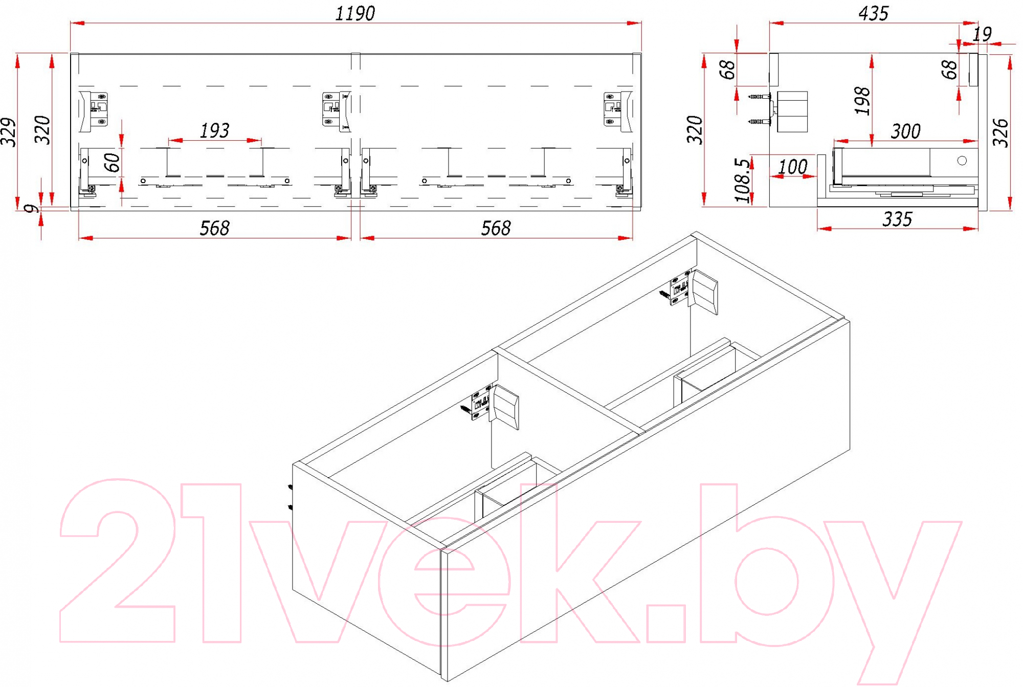 Тумба с умывальником ЗОВ Кито 120 / K120LW0MWM-OL120