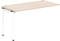 

Стол-приставка Skyland, Xten-S XIST 1470