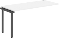 

Стол-приставка Skyland, Xten-S XIST 1670