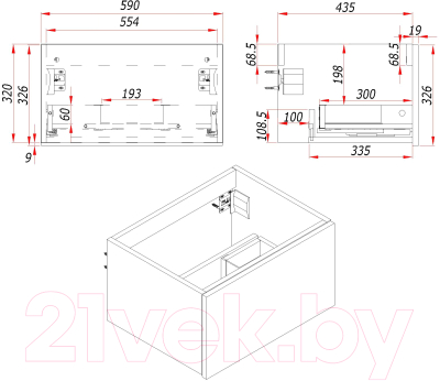Купить Тумба с умывальником ЗОВ Кито-2 60 / 2K60LW0MRM-OL60 в Гродно
