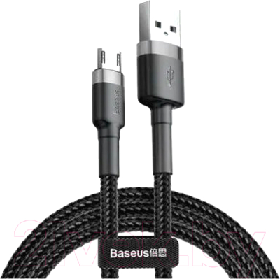 Кабель Baseus Cafule Cable USB For Micro 2A / CAMKLF-HG1 (3м, серый/черный)