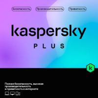 ПО антивирусное Kaspersky Plus 1 год / KL1042LDCFS (на 3 устройства) - 